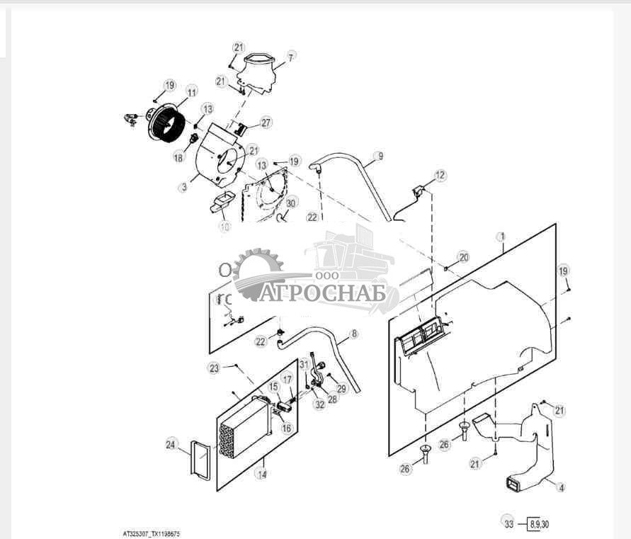 Компоненты модуля системы кондиционирования воздуха и обогревателя 
